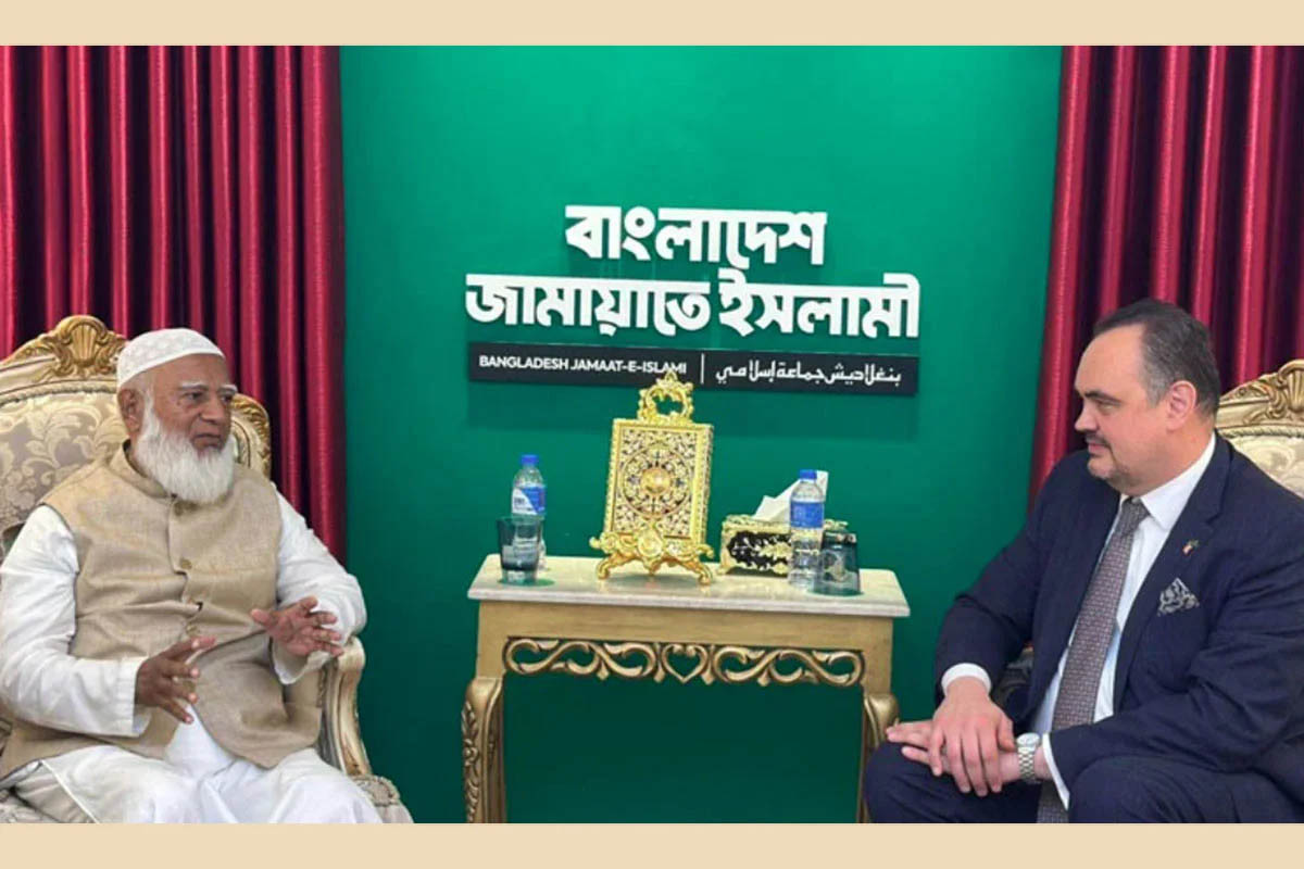 জামায়াত আমিরের সঙ্গে মার্কিন রাষ্ট্রদূতের সাক্ষাৎ