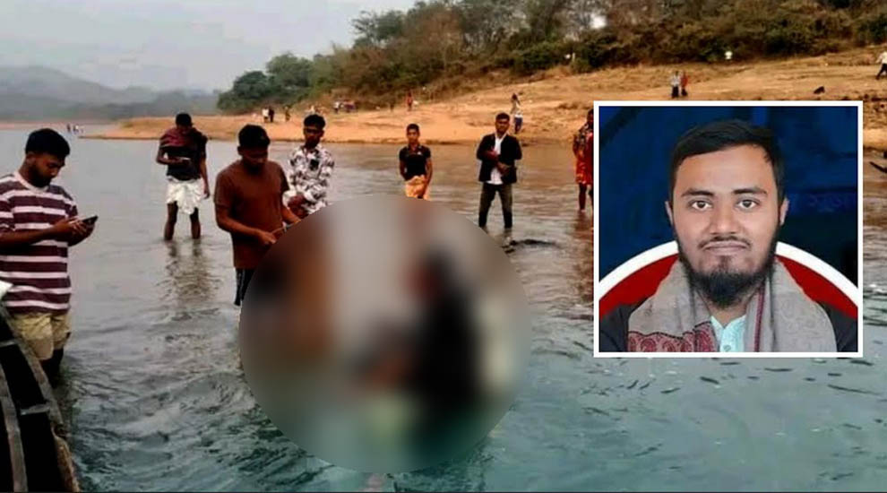 সিলেটর জৈন্তাপুরের নীলনদ খ্যাত সারী নদীর চোরাবালীতে প্রাণ গেল শাবি শিক্ষার্থীর