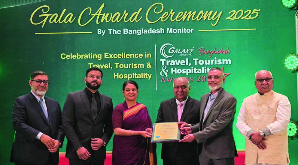 বেস্ট ট্রাভেল এজেন্সি অ্যাওয়ার্ড জিতল সিলেটের লতিফ ট্রাভেলস