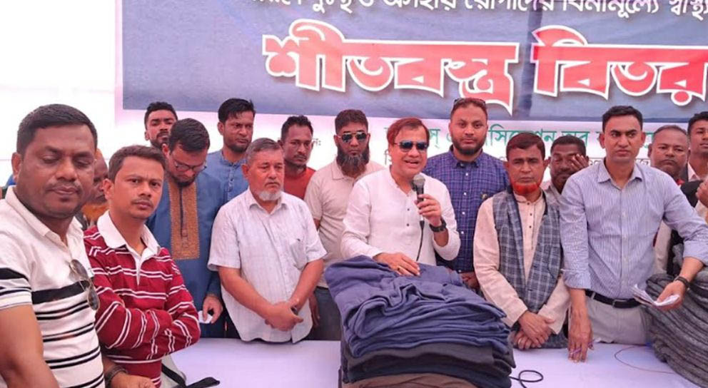 বিএনপি ক্ষমতায় গেলে বিনামূল্যে চিকিৎসা সেবা চালু করবে: কয়েস লোদী