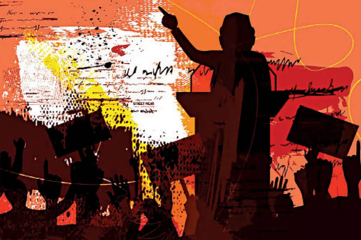 নির্বাচনী প্রচারণায় অন্যের চ রি ত্র হ ন ন ন য়