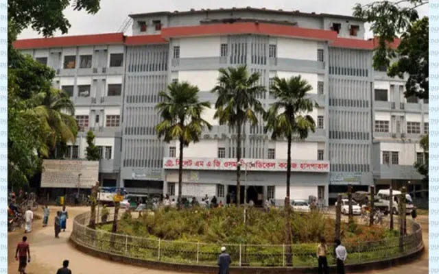সিলেট ওসমানী মেডিকেলে অ গ্নি কা ণ্ড
