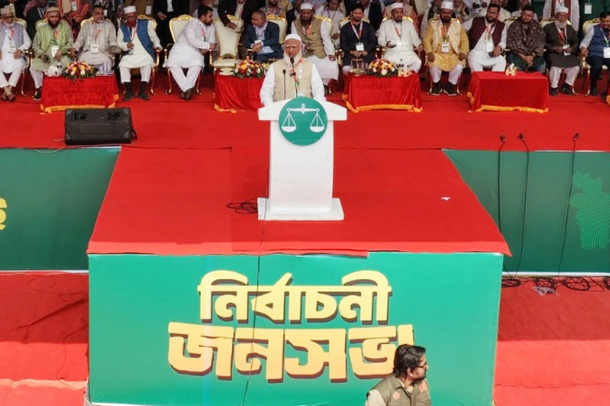 ‘আমরা কোনো দুর্নীতিগ্রস্ত সরকার দেখতে চাই না-জামায়াত আমীর