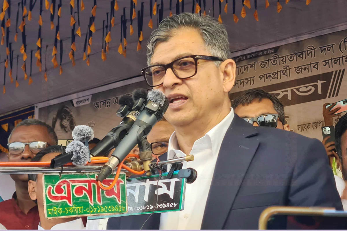 মুক্তিযুদ্ধের পক্ষের শক্তি হিসেবে ধানের শীষকে বিজয়ী করতে হবে: সালাহউদ্দিন
