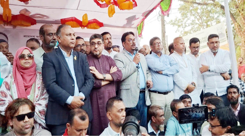 অ্যাড. এমরান চৌধুরীর সমর্থনে গোলাপগঞ্জে যুবদলের জনসভা ও প্রচারমিছিল অনুষ্ঠিত