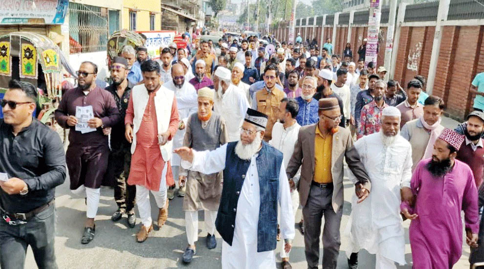 পিডিবি পয়েন্টে দাঁড়িপাল্লা মার্কার সমর্থনে গণসংযোগ