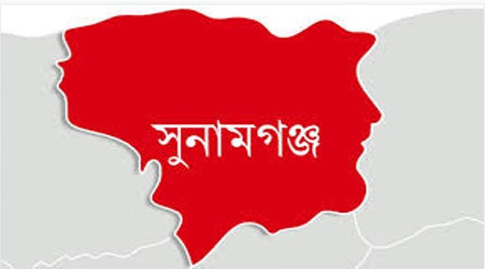 সুনামগঞ্জে ছু*রি*কা*ঘা*তে যুবদল নেতাসহ ৪জনের অবস্থা আ*শ*ঙ্কা*জ*ন*ক