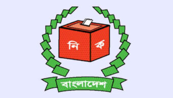 ইসির নমনীয়তায় সুখবর পেলেন সিলেটের ৪ জনসহ দ্বৈত নাগরিক ২০ প্রার্থী