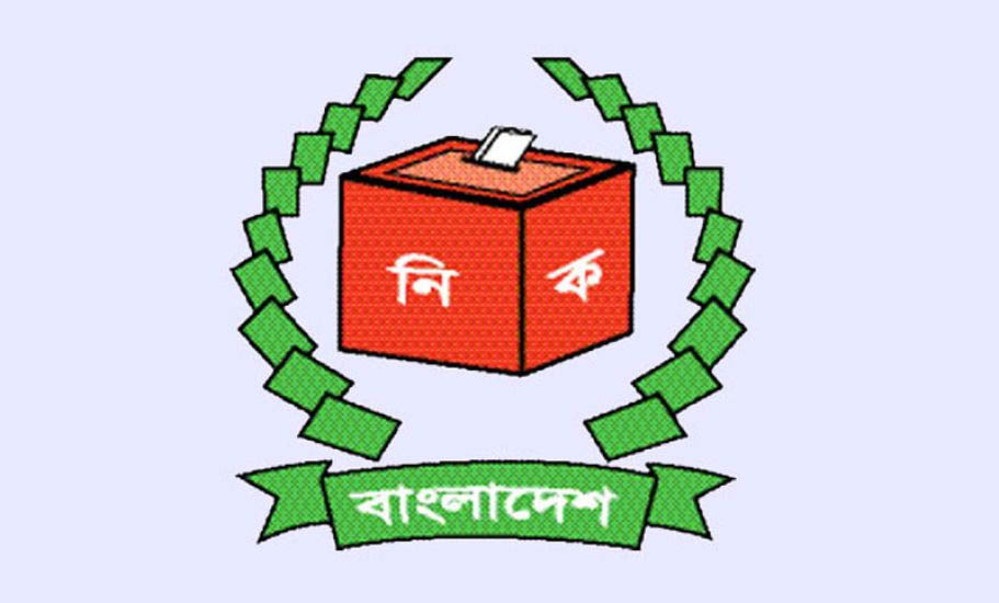 ইসির নমনীয়তায় সুখবর পেলেন সিলেটের ৪ জনসহ দ্বৈত নাগরিক ২০ প্রার্থী