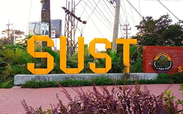 শাকসু নির্বাচনের নিরাপত্তা জোরদার, তিন শতাধিক পুলিশ মোতায়েন