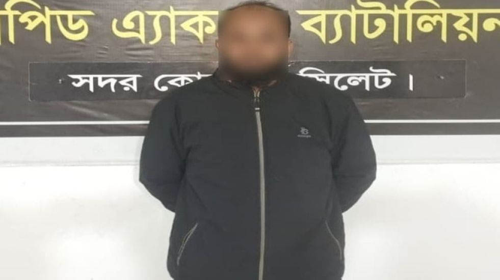 সিলেটে আ ত্ম হ ত্যা র প্র রো চ না, প্রধান আ সা মী পাকড়াও