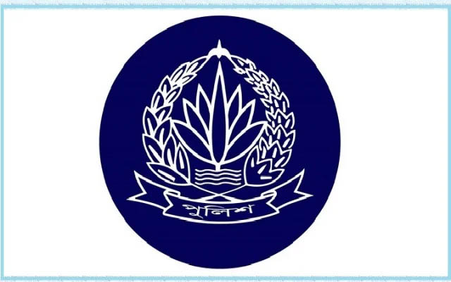 সিলেট বিভাগে ৭ শিক্ষানবিশ এএসপি বদলি