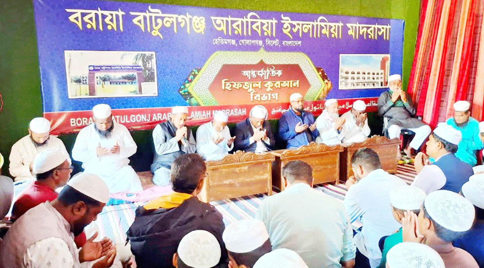 কুরআনের পাখিদের নিয়ে খালেদা জিয়ার জন্য দোয়া করলেন অ্যাড. এমরান