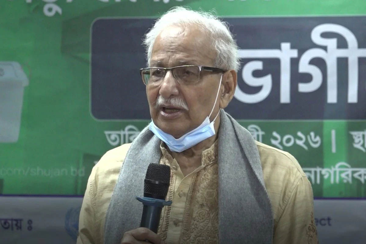 সুষ্ঠু, গ্রহণযোগ্য ও নিরপেক্ষ নির্বাচন এখন খুবই প্রয়োজন: বদিউল আলম