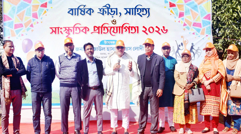 মইনউদ্দিন আদর্শ মহিলা কলেজ সিলেটের বার্ষিক ক্রীড়া প্রতিযোগিতার উদ্বোধন