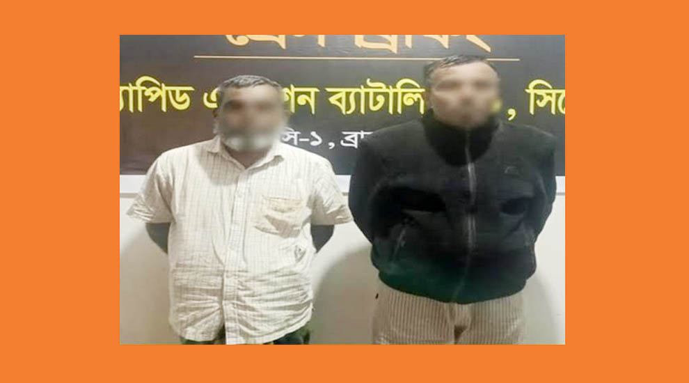 র‌্যাবের খাঁচায় আফরোজ হ*ত্যা*মা*মলার দুই আসামী