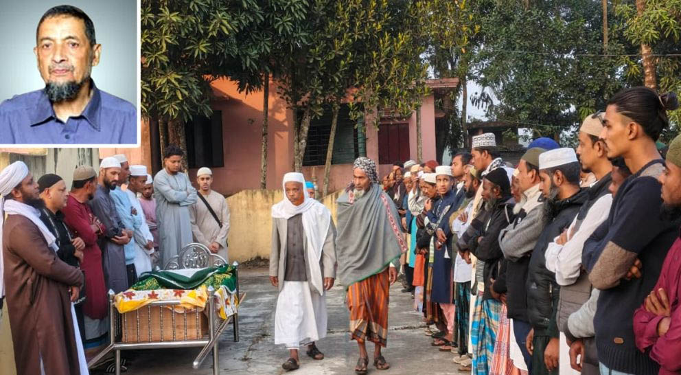 চিরনিদ্রায় শায়িত বিশ্বনাথের যুক্তরাজ্য প্রবাসী রইস আলী