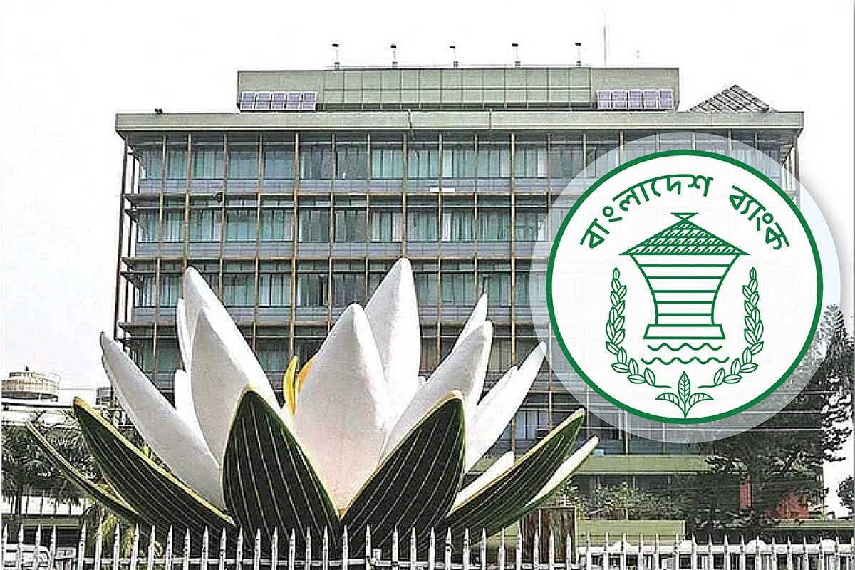 রেমিট্যান্স পাঠানোর দিনই গ্রাহকের হিসাবে জমা দেওয়ার নির্দেশ