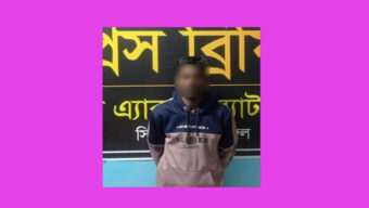 র‌্যাবের খাঁচায় দ*স্যু শাফি