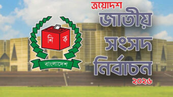 প্রবাসীদের কাছে পোস্টাল ব্যালট পাঠানোর কাজ সম্পন্ন ইসির