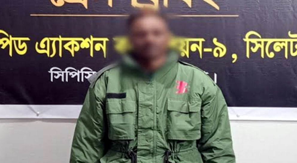 পলাতক সোহেলকে ধরলো র‌্যাব