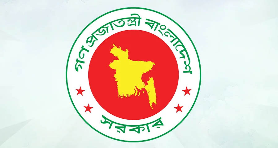 বাঘ-হাতি শি কা রে ১২ বছরের জে ল, জ রি মা না ১৫ লাখ