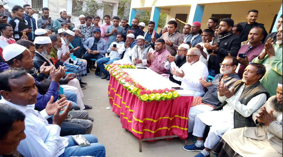 ইসলামী শিক্ষা ব্যবস্থায় বেগম খালেদা জিয়ার অবদান চিরস্মরণীয় হয়ে থাকবে: আরিফুল হক চৌধুরী