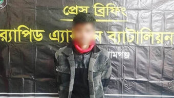সুমি হ ত্যা য় কিশাল গ্রে ফ তা র