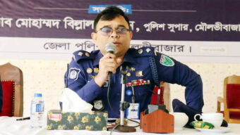 মৌলভীবাজারের সাংবাদিকদের সঙ্গে পুলিশ সুপারের মতবিনিময় সভা
