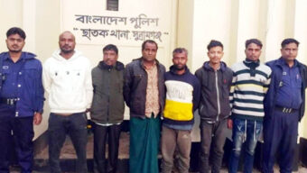 সুনামগঞ্জে আ. লীগের ৬ নেতা গ্রে ফ তা র