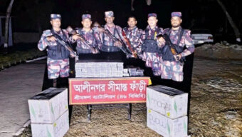 পাঁচ লাখ টাকার ভারতীয় সিগারেট জ ব্দ