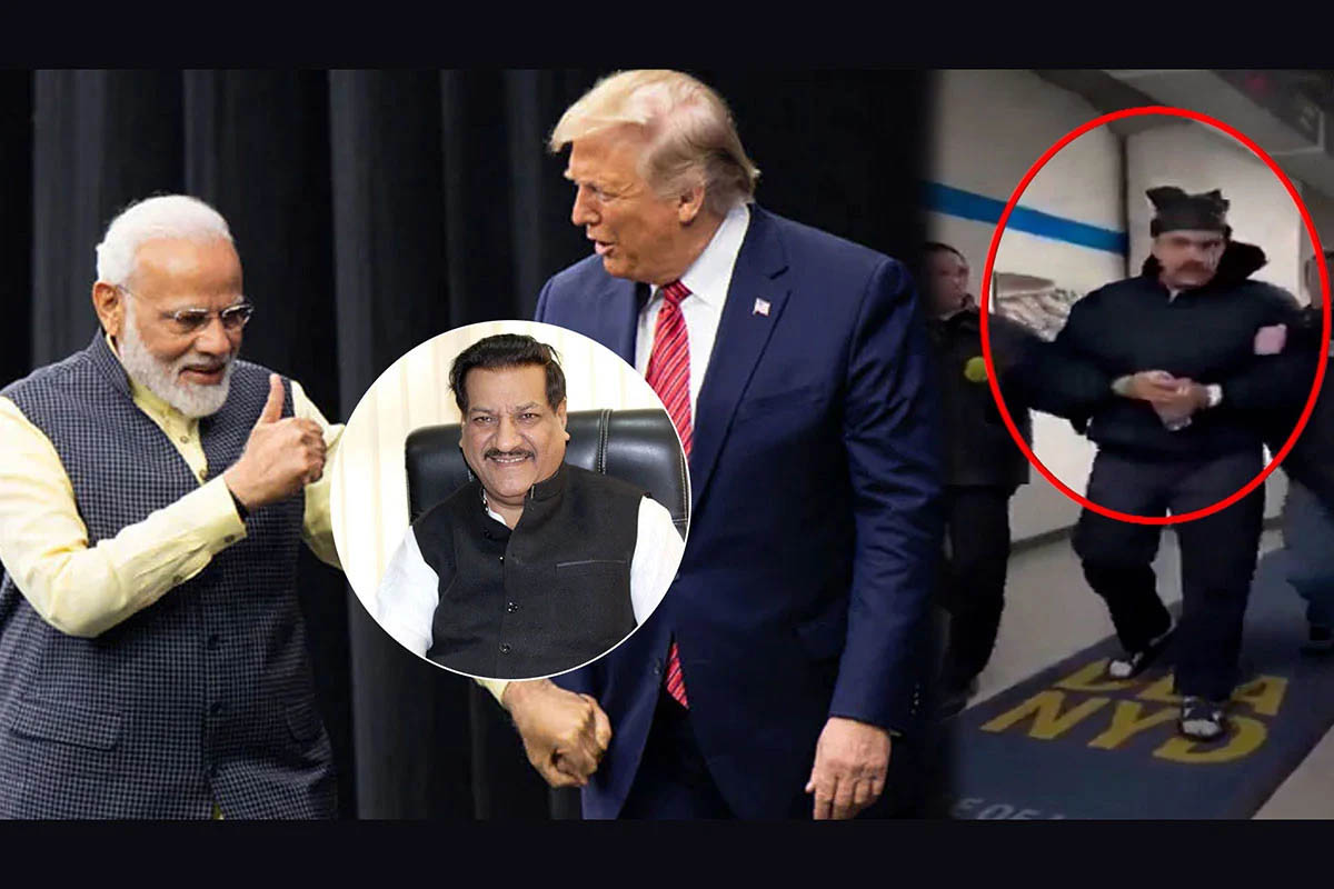 ট্রাম্প কি মাদুরোর মতো মোদিকেও তুলে নেবেন, কংগ্রেস নেতার বি স্ফো র ক ম ন্ত ব্য