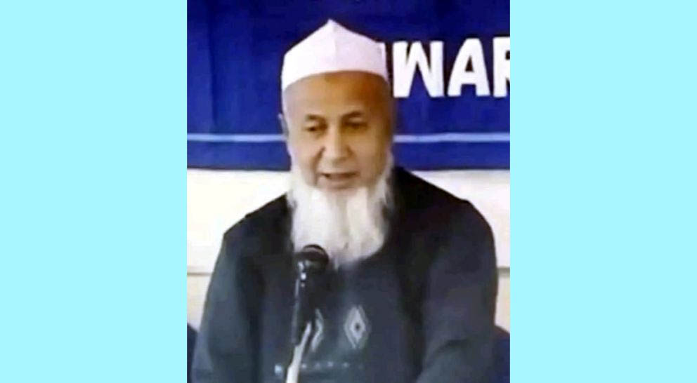 অধ্যক্ষ আল্লামা মাশুক আহমদ (রহ.) চতুর্থ মৃ ত্যু বার্ষিকী শুক্রবার