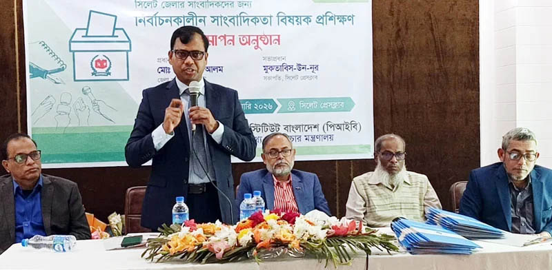 সাংবাদিক ও প্রশাসন কাঁধে কাঁধ মিলিয়ে কাজ করলে সুষ্ঠু নির্বাচন উপহার দেয়া সম্ভব : জেলা প্রশাসক