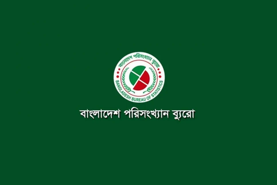 ডিসেম্বরে মূল্যস্ফীতি আবারো বেড়ে হয়েছে ৮.৪৯ শতাংশ