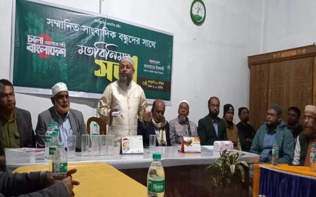 ছাতক-দোয়ারাবাজারের সাংবাদিকদের সাথে জামায়াত প্রার্থীর মতবিনিময়