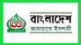 সিলেটে জামায়াত প্রার্থীদের কার কত সম্পদ !