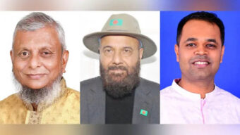 আরিফের মনোনয়নপত্র বৈধ : আব্দুল মালিক, ইলিয়াসপুত্রসহ যাদের মনোনয়ন স্থ গি ত-বা,তি ল