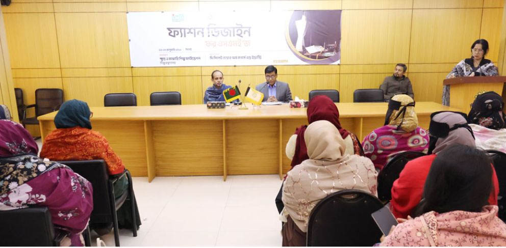 সিলেট চেম্বারে ‘ফ্যাশন ডিজাইনিং’ প্রশিক্ষণ কর্মশালার উদ্বোধন