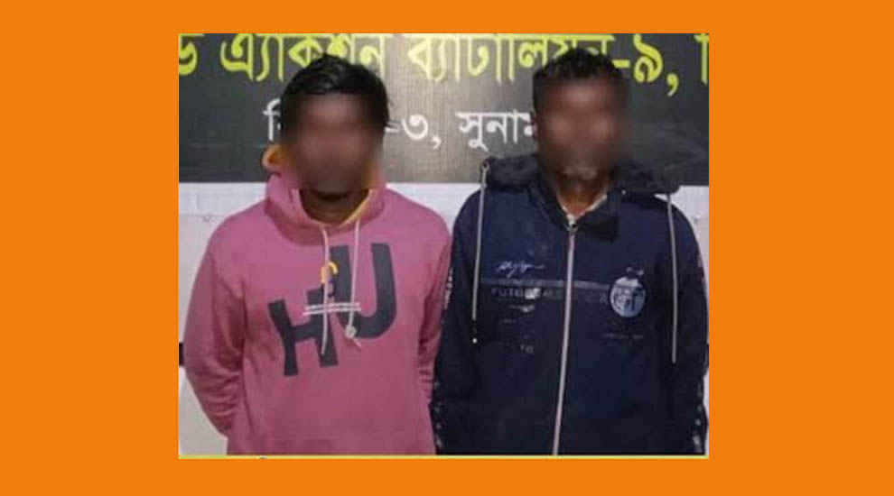 মানিকপুর মাজারের পাশে চলছিল লেনদেন, অতঃপর….