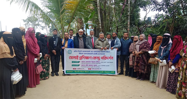জিএসসি ইউকে উইমেন এমপাওয়ারমেন্ট প্রজেক্ট এর আওতায় সেলাই প্রশিক্ষণ কেন্দ্র পরিদর্শন