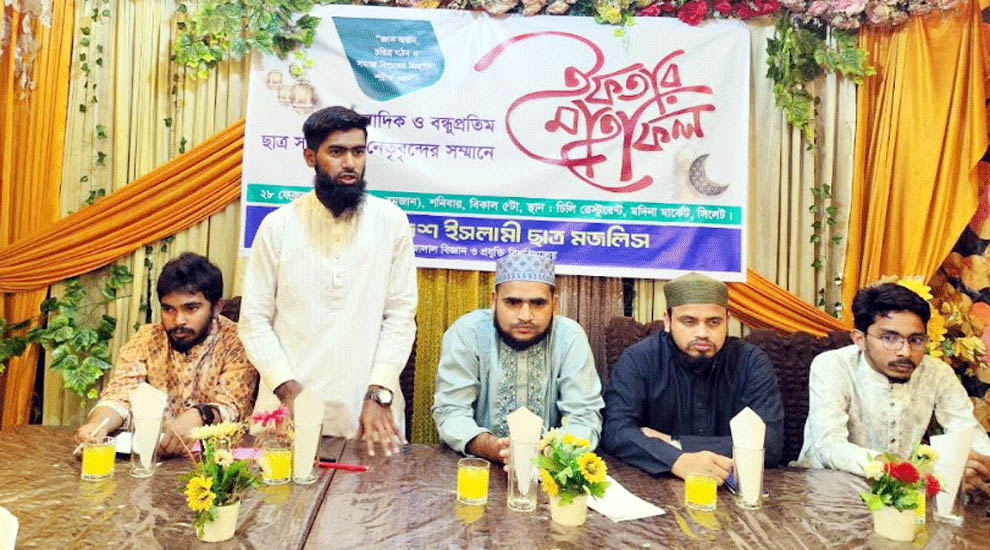সাংবাদিক ও বন্ধুপ্রতিম ছাত্রসংগঠনের সাথে শাবি ছাত্রমজলিসের ইফতার