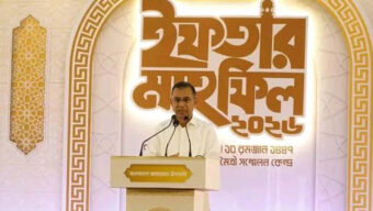 মানুষের ভাগ্য পরিবর্তনই আমাদের লক্ষ্য : জামায়াতের ইফতারে প্রধানমন্ত্রী