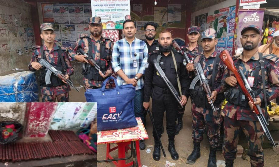 সীমান্তের কাছে থেকে উচ্চ ক্ষমতার বি স্ফো র ক উ দ্ধা র