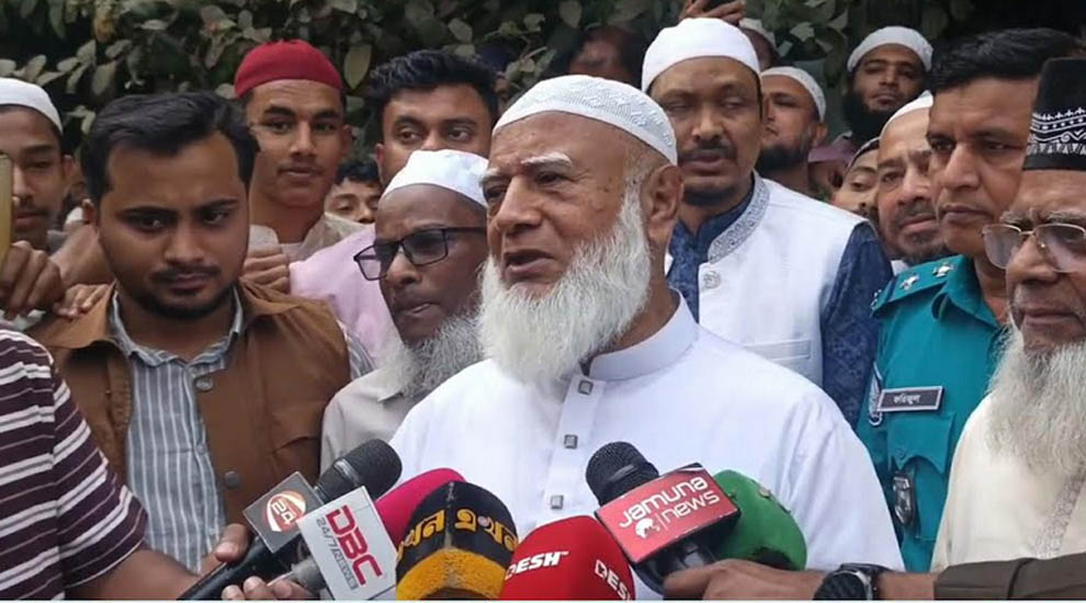 নির্বাচনে আমাদের হক কেড়ে নেওয়া হয়েছে : জামায়াত আমির