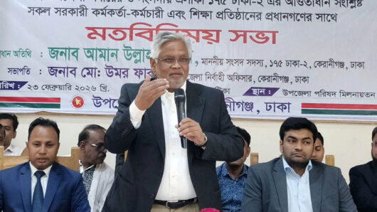 সুষ্ঠু ভোটেই প্রতিষ্ঠিত হয়েছে জনগণের সরকার: আমানউল্লাহ আমান