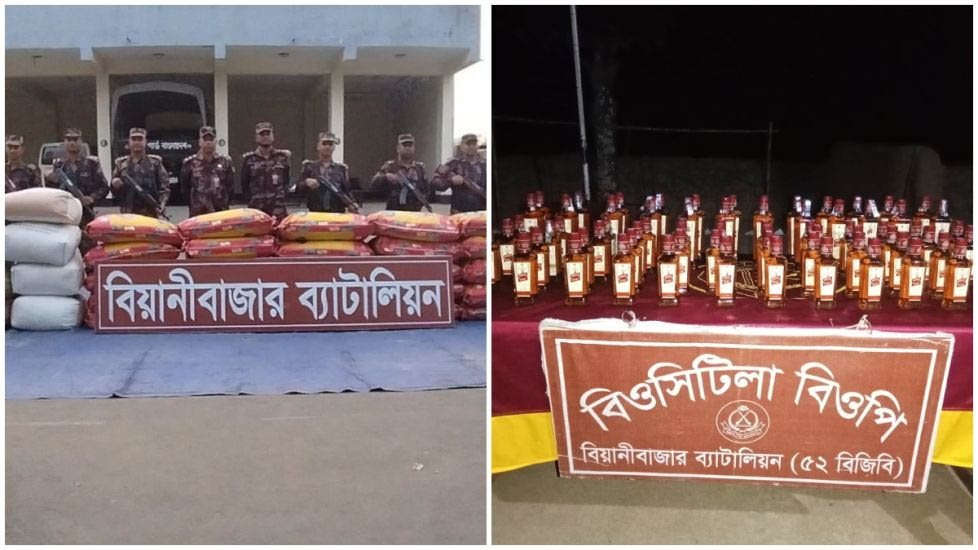 সীমান্তে বিজিবির অভিযান, মা দ ক জব্দ