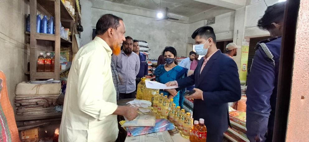 ভ্রাম্যমান আ দা ল তে র অ ভি যা নে জ রি মা না