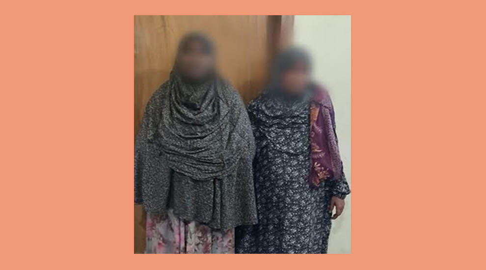 সিলেটের দাসপাড়া থেকে গ্রে*প্তা*র আঁখি- নাসিমা