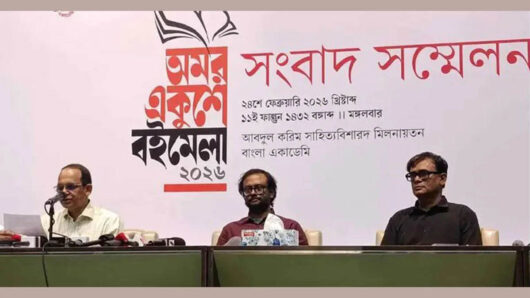 কাল শুরু হচ্ছে অমর একুশে বইমেলা, উদ্বোধন করবেন প্রধানমন্ত্রী